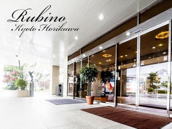 Hotel Rubino Kyoto Horikawa Ngoại thất bức ảnh